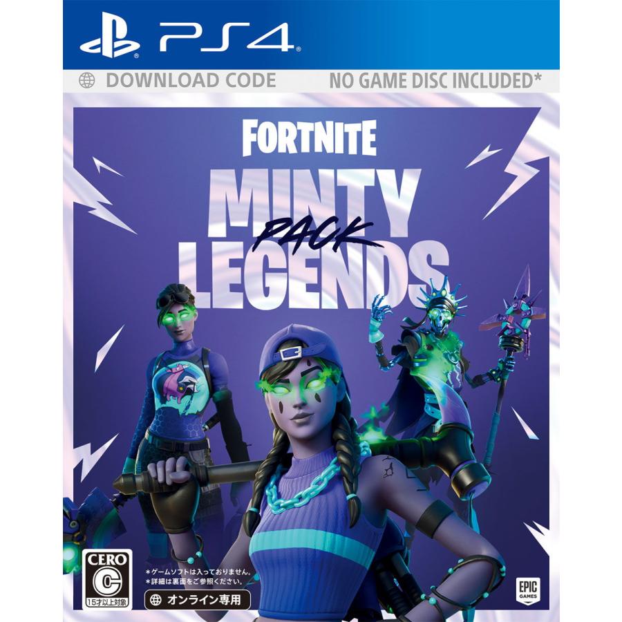 Epic Games Ps4 フォートナイト ミンティーレジェンド パック 返品種別b Joshin Web 通販 Paypayモール