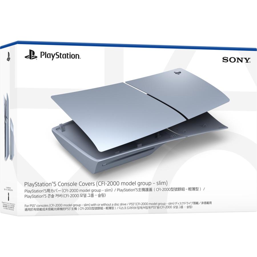 Sony Interactive Entertainment ソニー・インタラクティブ 