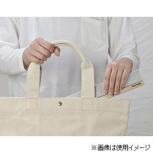 Nomadife ナイフケース Mサイズ (Plain Silver) Nomadife 包丁ケース NOMADIFE200351 返品種別Aの画像
