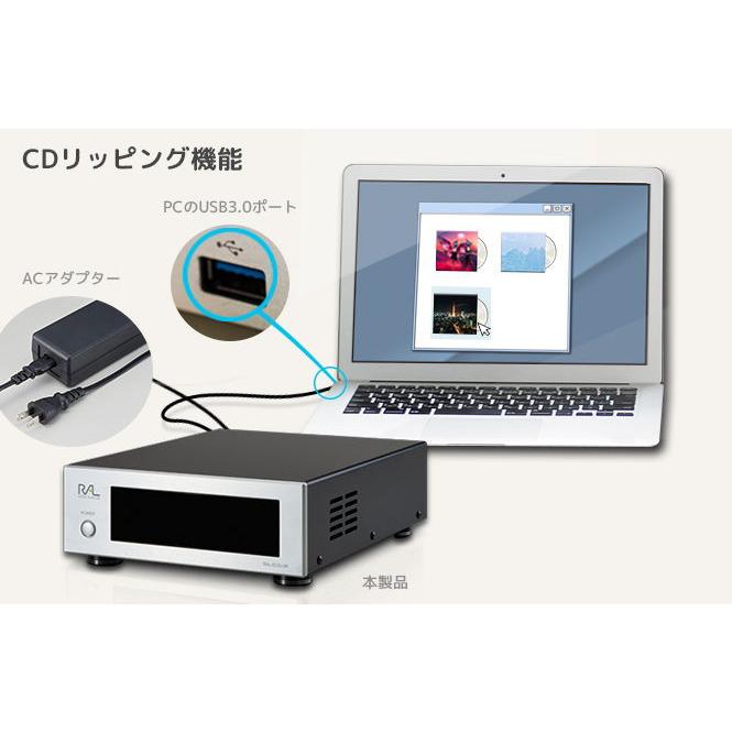 RATOC Systems ラトックシステム CDリッピング用 制振強化 5