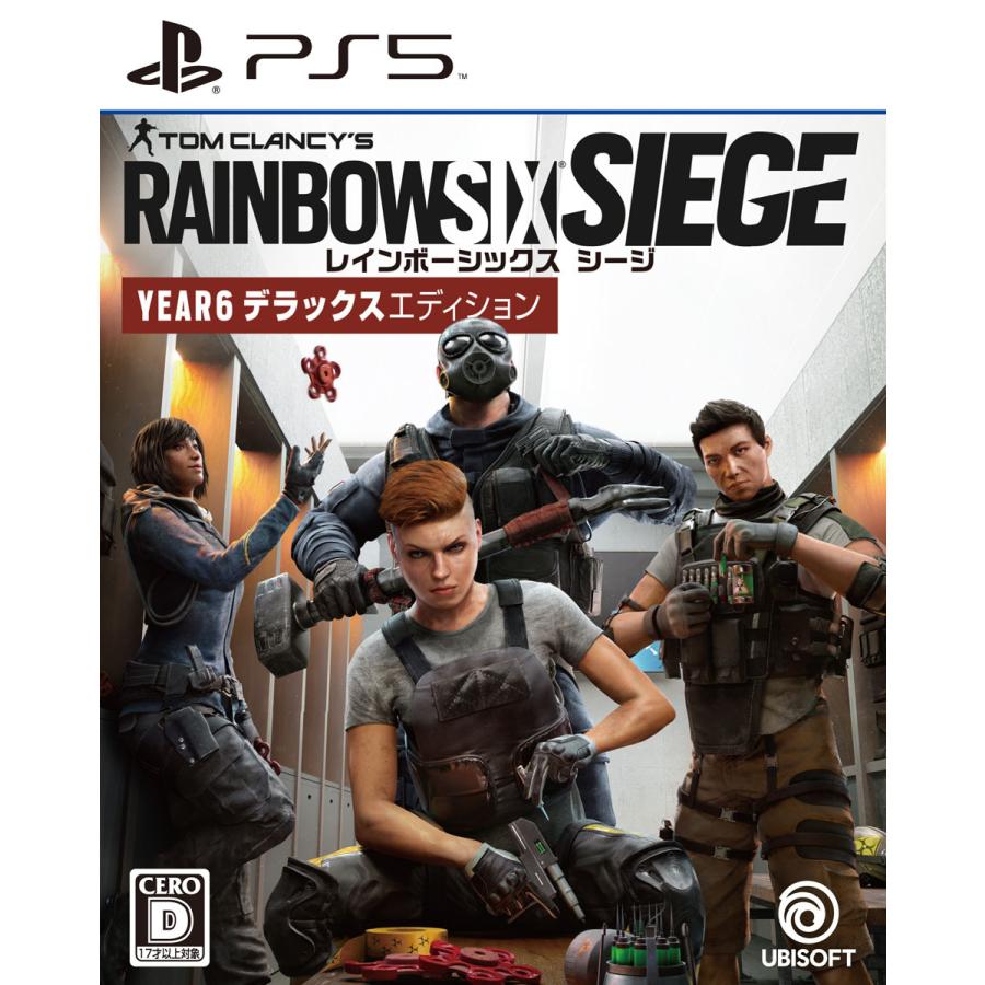 ユービーアイソフト Ps5 レインボーシックス シージ Year6デラックスエディション 返品種別b Joshin Web 通販 Paypayモール