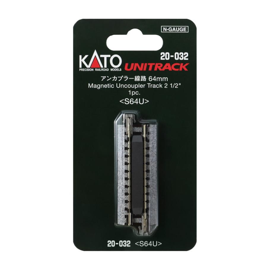 カトー（KATO） (N) 20-032 ユニトラック アンカプラー線路64mm 返品