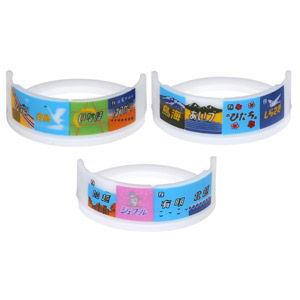 カトー 再生産 N 11 328 トレインマーク変換装置485系0番台用