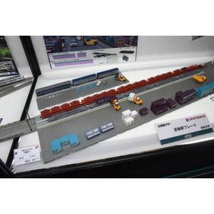 カトー（KATO） (N) 23-143 貨物駅プレート 延長セット 返品種別B