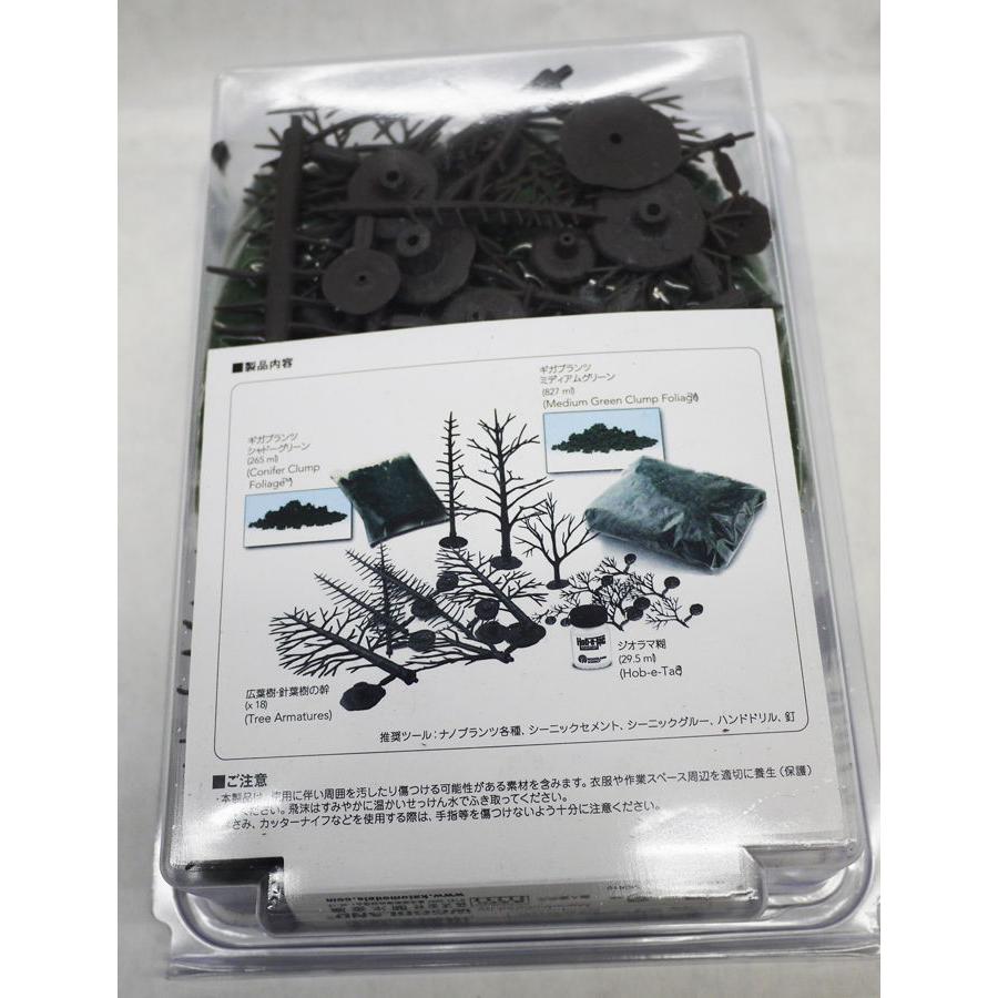 カトー 24-342 ジオラマ入門キット 樹木を作る 編 返品種別B : Joshin