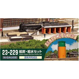 カトー（KATO） (再生産)(N) 23-229 給炭・給水セット 返品種別B