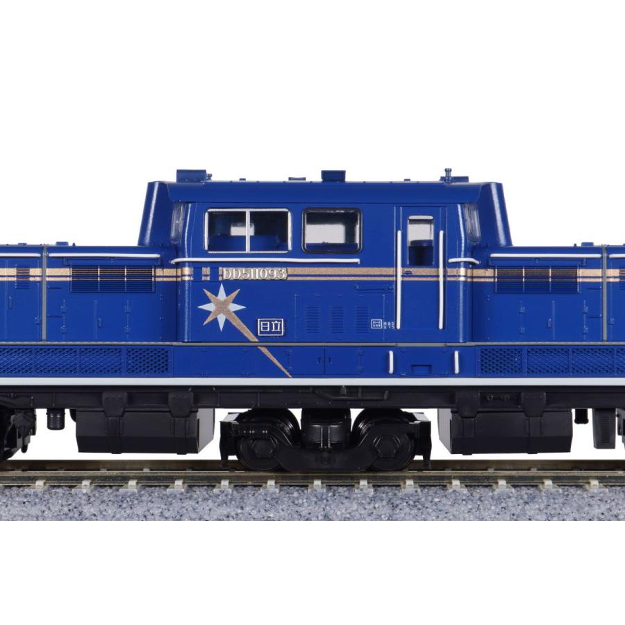 KATO 1-704A HO DD51 北斗星色 重連　2個セット カトー（KATO） (HO) 1-704A DD51 北斗星色 返品種別B : Joshin web