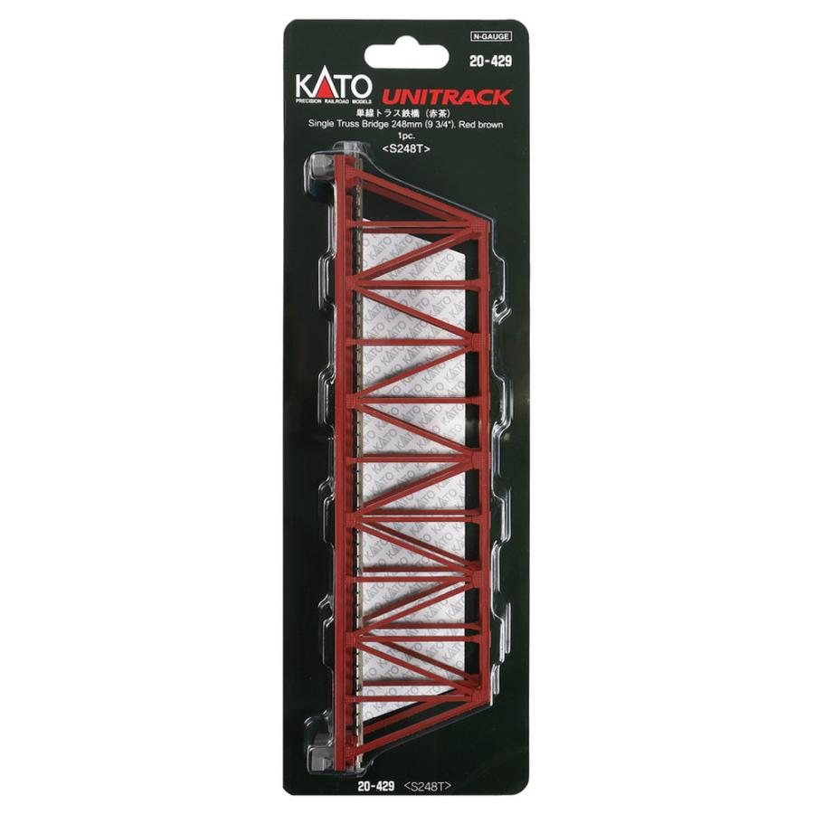 カトー（KATO） (N) 20-429 ユニトラック 単線トラス鉄橋(赤茶) 返品