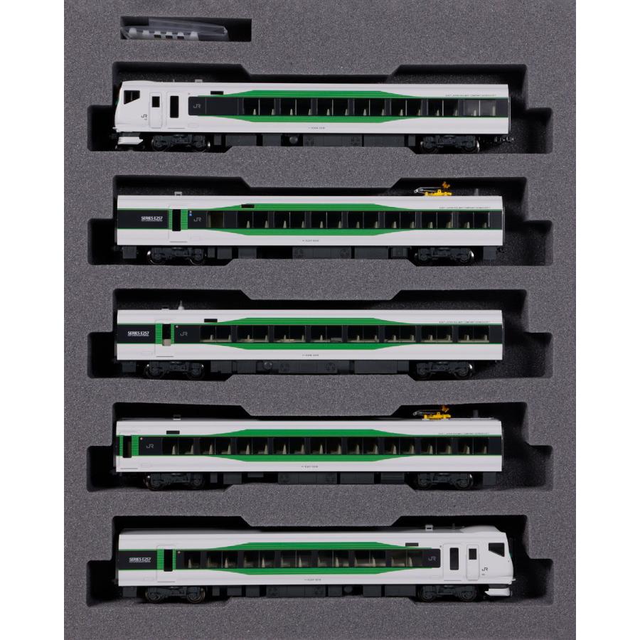 カトー (N) 10-1884 E257系5500番台「草津・四万/ あかぎ」 5両セット 返品種別B｜joshin｜08