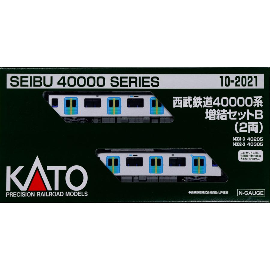 カトー（KATO） (N) 10-2021 西武鉄道 40000系 増結セットB(2両) 返品
