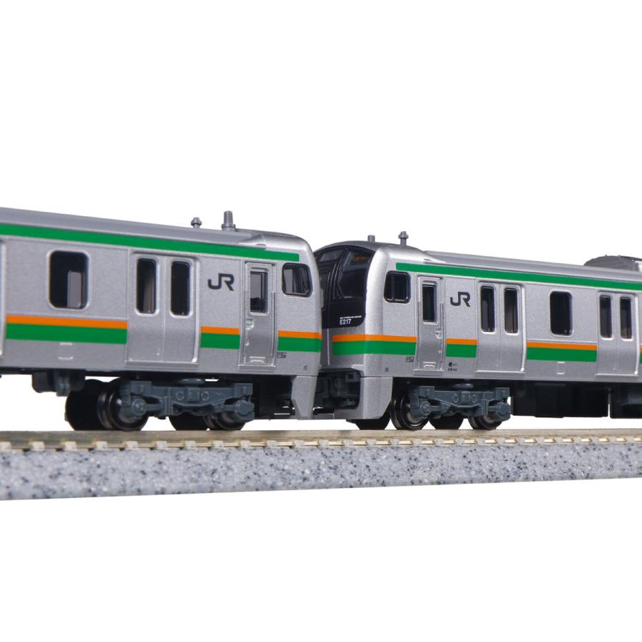 カトー (N) 10-1643 E217系 東海道線 15両セット(特別企画品