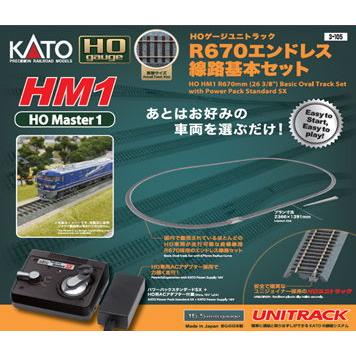 カトー（KATO） (再生産)(HO) 3-105 HM1 HOユニトラック R670