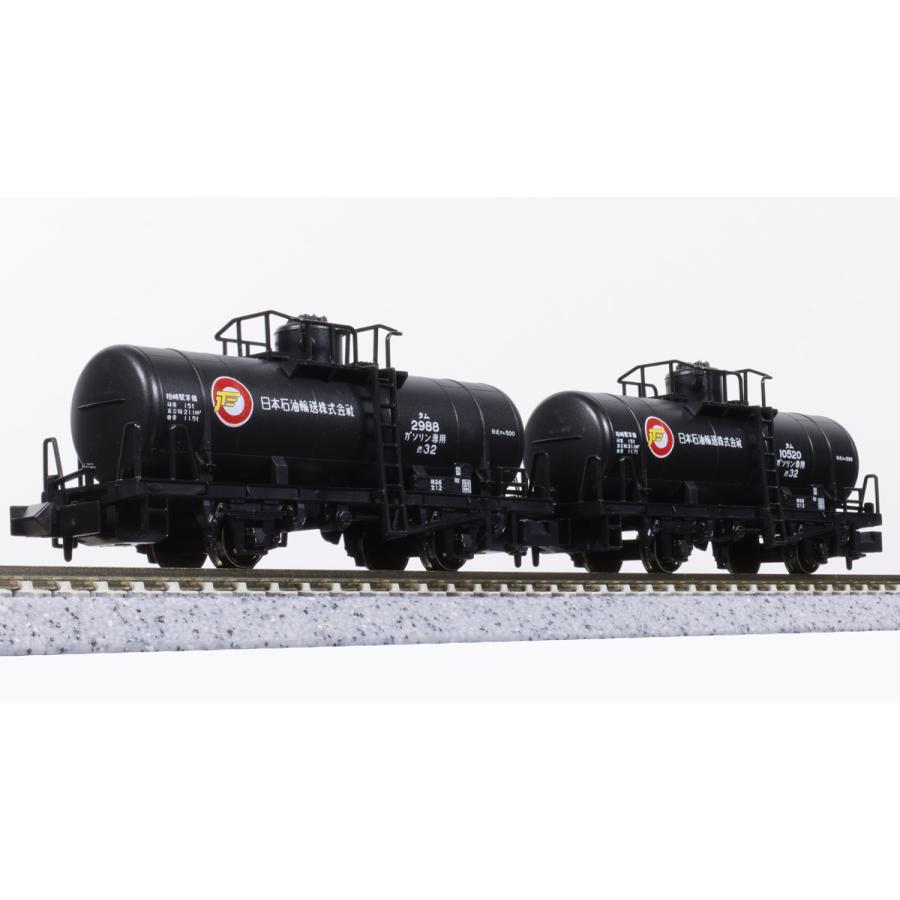 カトー (再生産)(N) 8069-1 タム500 日本石油輸送 (2両入) 返品種別B（Yahoo!・Joshin web）