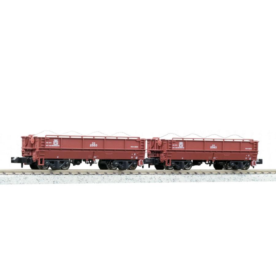 カトー (再生産)(N) 8055 ホキ2500(2両入) 返品種別B（Yahoo!・Joshin web）