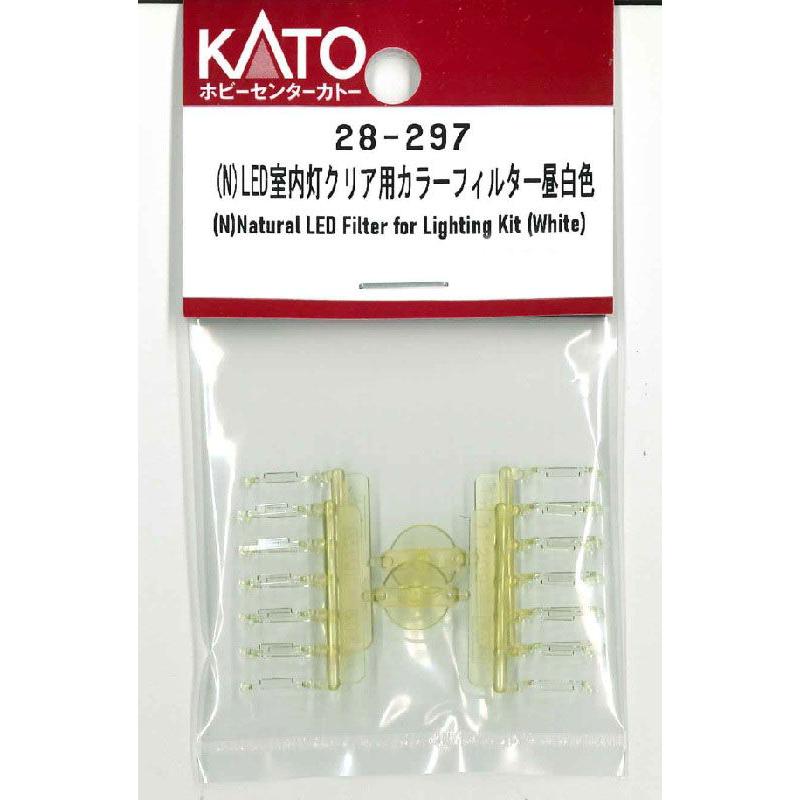 カトー（KATO） ホビーセンターカトー (N) 28-297 LED室内灯クリア用