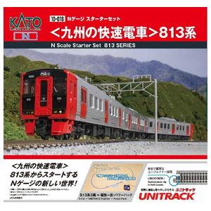 カトー（KATO） (N) 10-018 Nゲージ スターターセット 九州の快速電車 