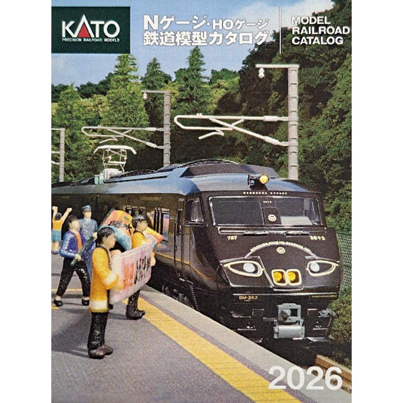 カトー（KATO） 25-000 KATO Nゲージ・HOゲージ鉄道模型カタログ 2026