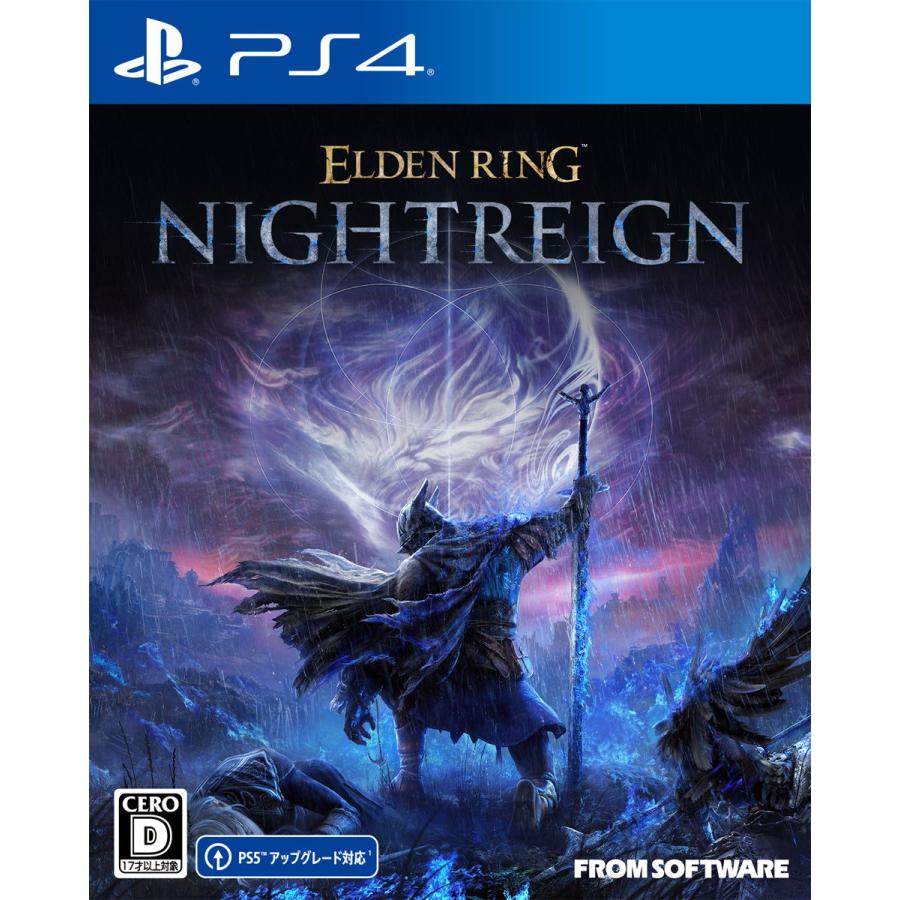 フロム・ソフトウェア (封入特典付)(PS4)ELDEN RING NIGHTREIGN 通常版 