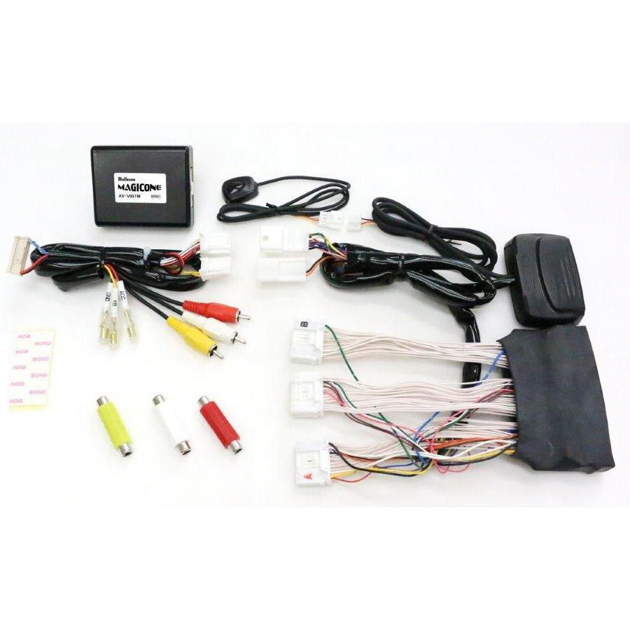 Bullcon AV-V05TM トヨタ車用 VTRハーネス フジ電機工業 マジコネ VTRハーネス トヨタ車用 Bullcon ブルコン