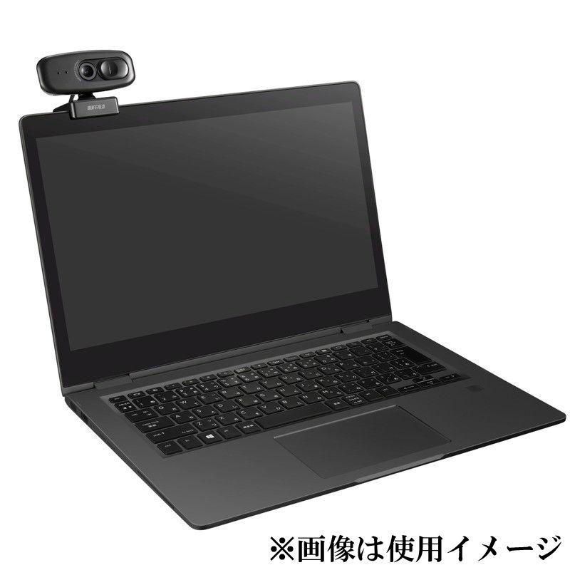 BUFFALO バッファロー 200万画素 WEBカメラ 広角120°マイク内蔵