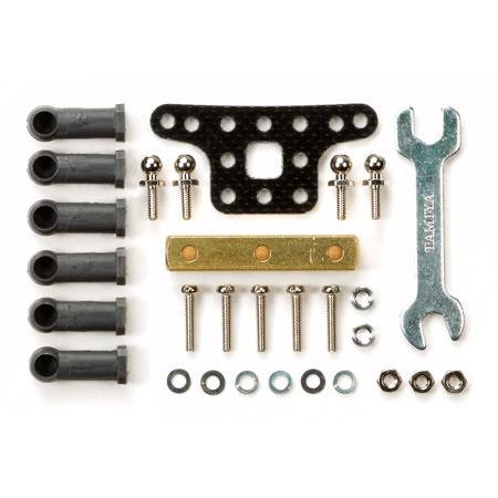 HG カーボンリヤブレーキステー（1.5mm） タミヤ（TAMIYA） ミニ四駆グレードアップパーツ No.478 ボールリンク
