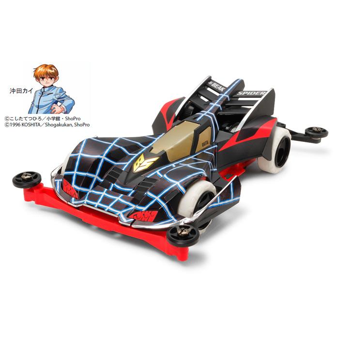 タミヤ（TAMIYA） 1/ 32 フルカウルミニ四駆 ビークスパイダー