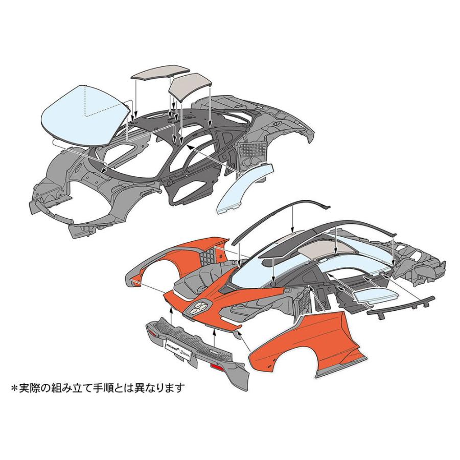 タミヤ 1/ 24 スポーツカーシリーズ No.355 マクラーレン セナ(24355)プラモデル 返品種別B｜joshin｜06