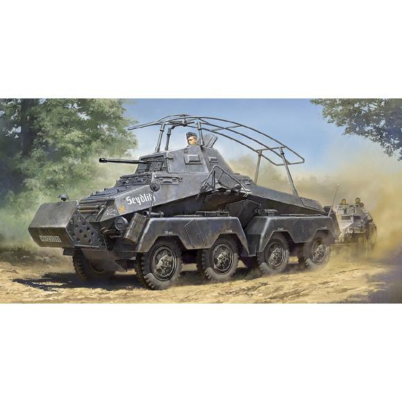 ドイツ軍装甲車 SS 1/35 ジオラマ　完成品　タミヤ　マスターボクス ドイツ軍装甲車 SS 1/35 ジオラマ 完成品 タミヤ マスターボクス