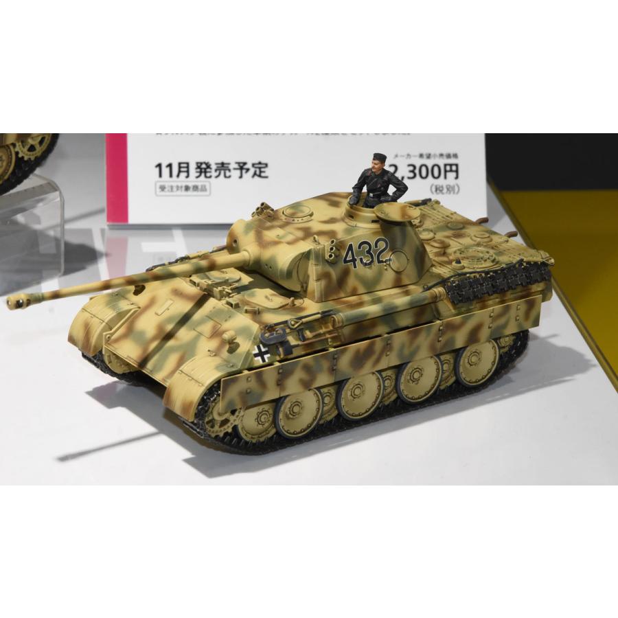 タミヤ 1/ 48 ドイツ戦車 パンサーD型(32597)プラモデル 返品種別B 0worzcpoia, ゲーム、おもちゃ -  dainamsteel.com