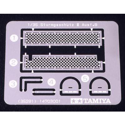 タミヤ 1/ 35 ドイツ III号突撃砲B型(35281)プラモデル 返品種別B|Joshin web|01