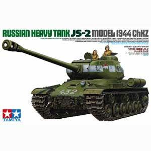 タミヤ 1/ 35 ソビエト重戦車 JS-2 1944年型 ChKZ(35289 タミヤ 1/ 35 ソビエト重戦車 JS-2 1944年型 ChKZ(35289