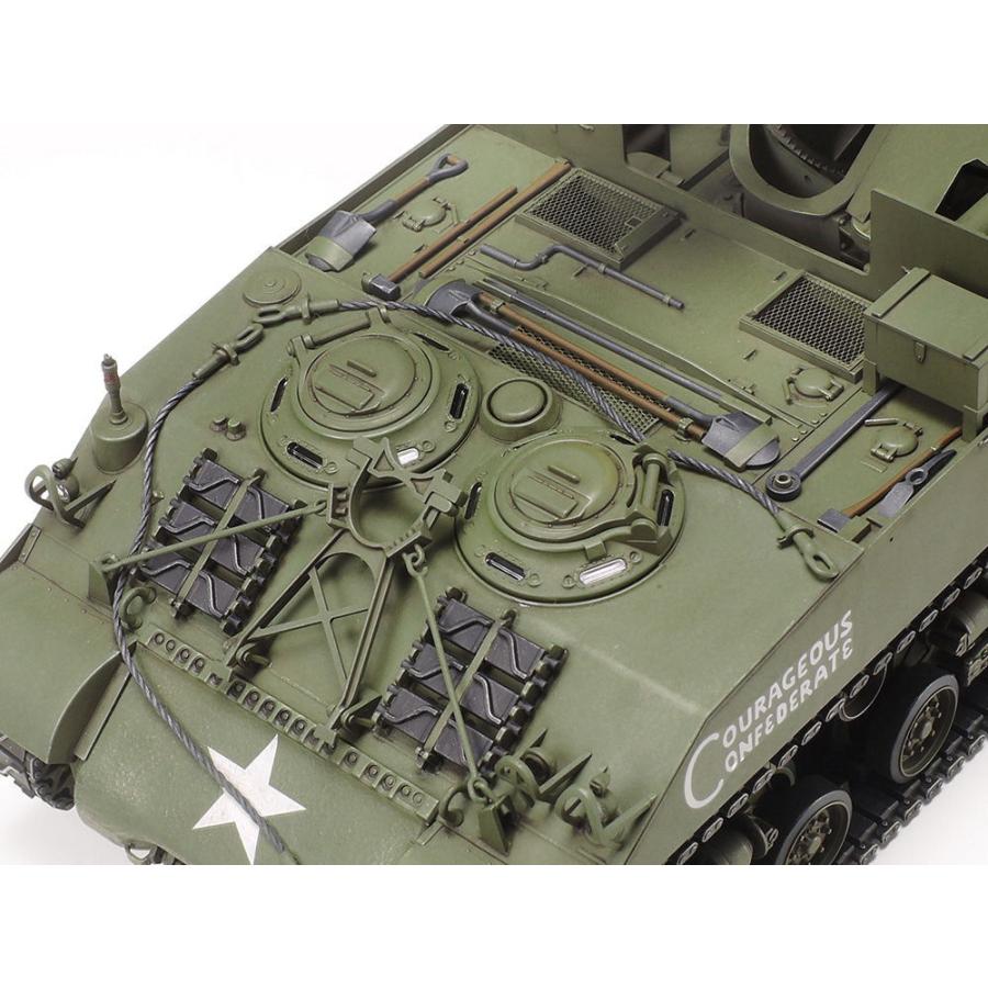 タミヤ（TAMIYA） 1/ 35 MM アメリカ 155mm 自走砲 M40 ビッグショット