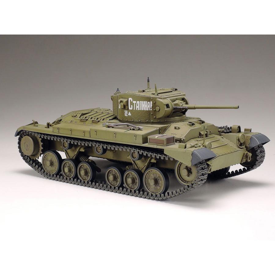 タミヤ 1/ 35 MMイギリス歩兵戦車バレンタインMk.II/ IV(35352)プラモデル 返品種別B｜joshin｜03