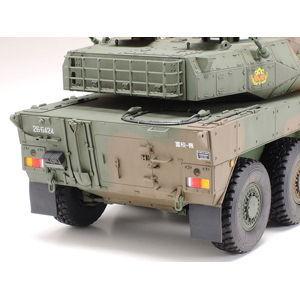 タミヤ 1/ 35 MM 陸上自衛隊 16式機動戦闘車(35361)プラモデル 返品種別B｜joshin｜09