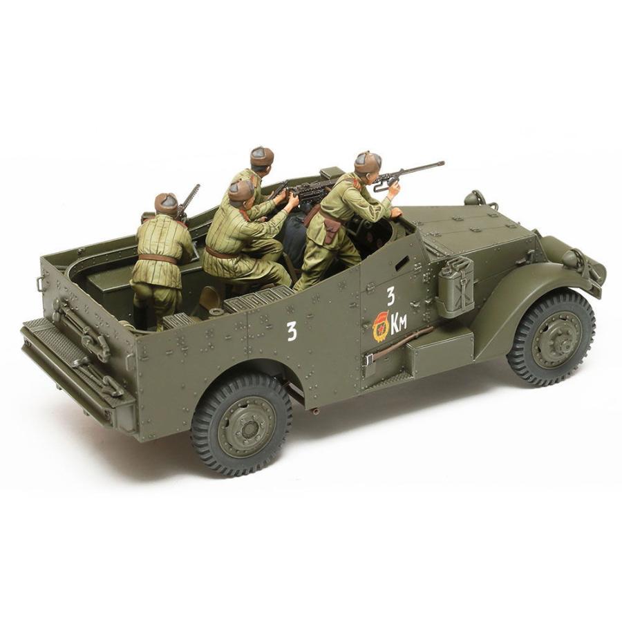 タミヤ 1/ 35 MM M3A1 スカウトカー(35363)プラモデル 返品種別B|Joshin web|01