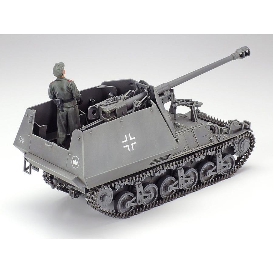 タミヤ（TAMIYA） 1/ 35 ミリタリーミニチュアシリーズ No.370 ドイツ