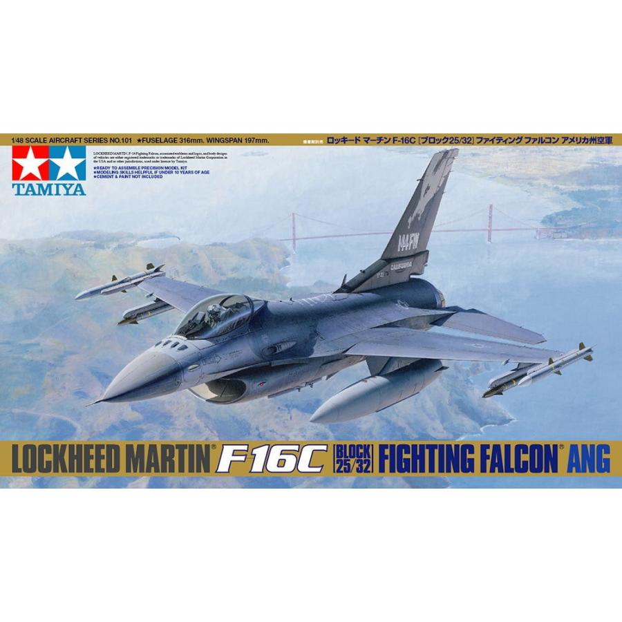 タミヤ（TAMIYA） 1/ 48 ロッキードマーチン F-16C [ブロック25/ 32