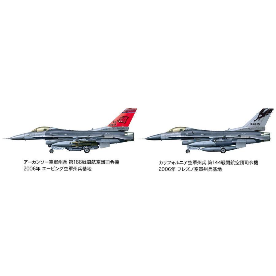 タミヤ（TAMIYA） 1/ 48 ロッキードマーチン F-16C [ブロック25/ 32