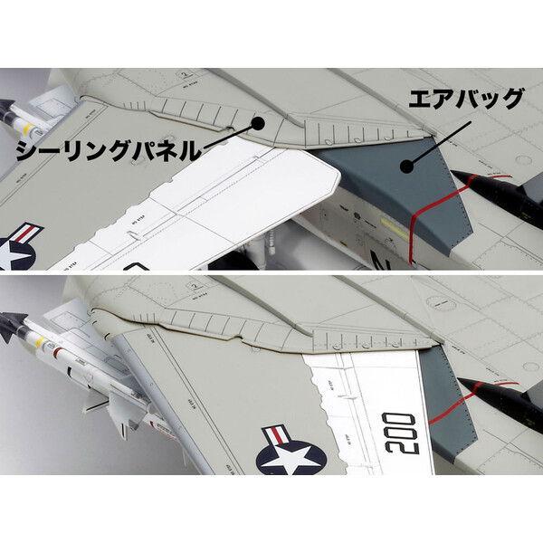 タミヤ 1/ 48 グラマン F-14A トムキャット(61114)プラモデル 返品種別B｜joshin｜11