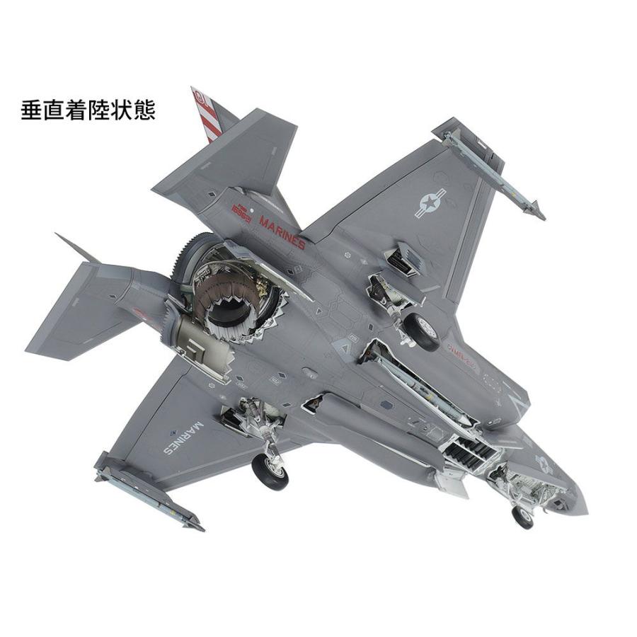 タミヤ 1/ 48 ロッキード マーチンF-35B ライトニングII(61125)プラモデル 返品種別B｜joshin｜07