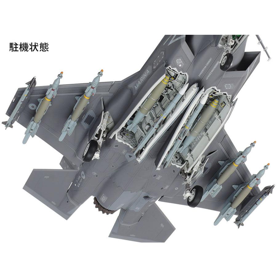 タミヤ 1/ 48 ロッキード マーチンF-35B ライトニングII(61125 タミヤ 1/ 48 ロッキード マーチンF-35B ライトニングII(61125