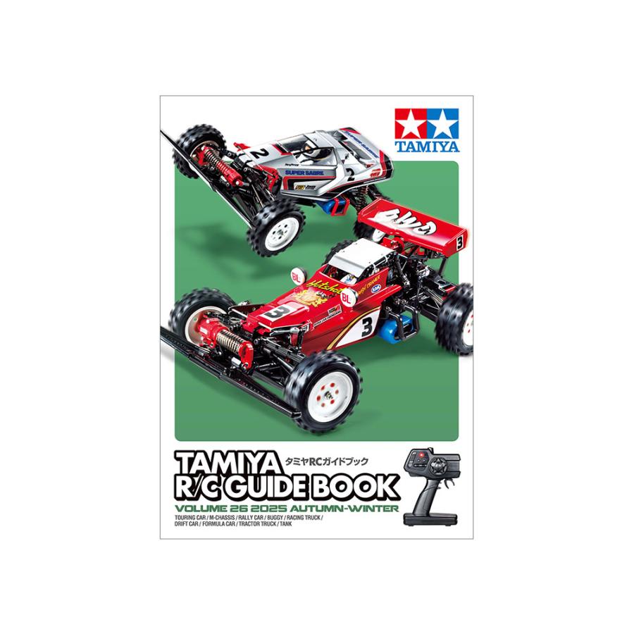 タミヤ（TAMIYA） タミヤRCガイドブック Volume 26 (2025 AUTUMN