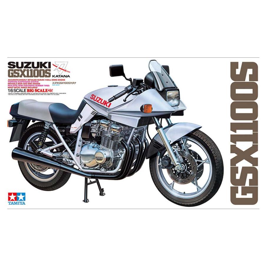タミヤ (再生産)1/ 6 オートバイシリーズ No.25 スズキ GSX 1100S カタナ(16025)プラモデル 返品種別B｜joshin｜02