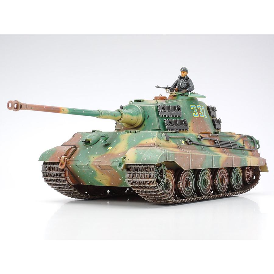 タミヤ（TAMIYA） 1/ 35 ドイツ重戦車 キングタイガー(ヘンシェル砲塔