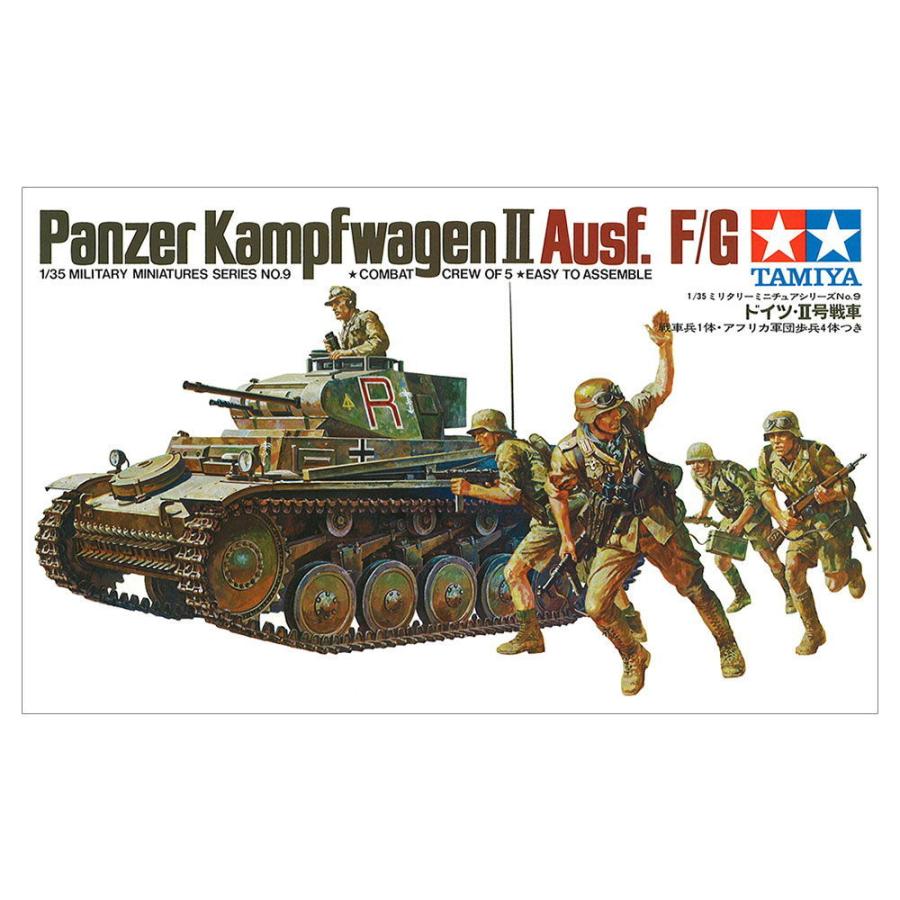 タミヤ 1/ 35 ミリタリーミニチュアシリーズ ドイツ II号戦車F/ G型 (35009)プラモデル 返品種別B｜joshin｜02