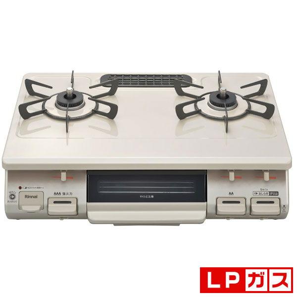RTE597BEL 12A13A [クリームベージュ]の商品画像（Yahoo!ショッピング）