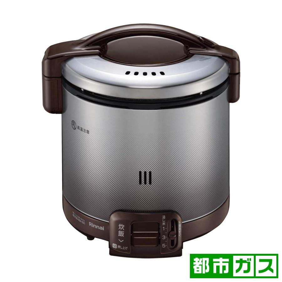 リンナイ（Rinnai） ガス炊飯器(都市ガス12A13A用) ダークブラウン こ 