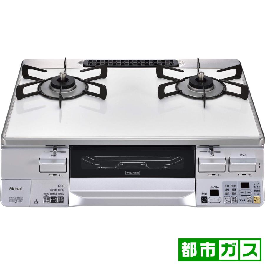 リンナイ ガステーブル【都市ガス12A13A用】 Rinnai　ラクシエ　左ハイカロリーバーナー RTS65AWK3RGA-WL-13A返品種別A リンナイ（Rinnai） ガステーブル(都市ガス12A13A用) ラクシエ 左ハイ