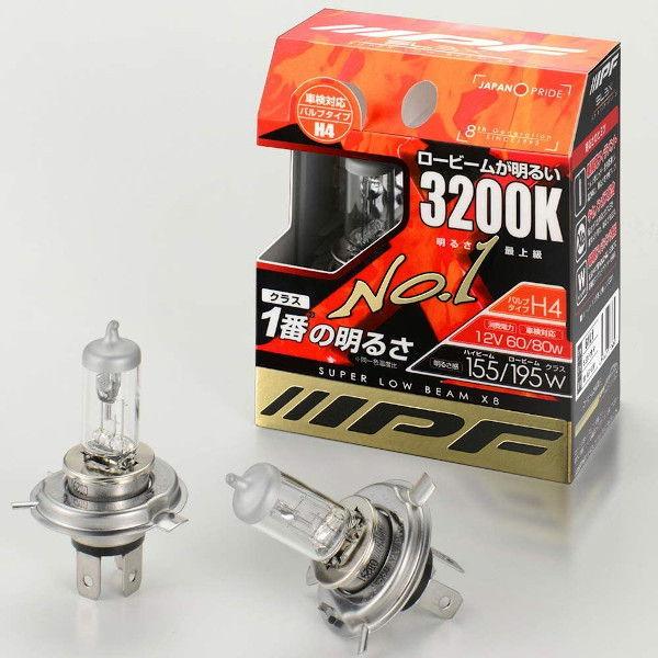 IPF スーパーロービーム X8 3200K BULB TYPE：H4 色温度：3200K IPF HALOGEN BULB SUPER LOW BEAM X8 32L4 返品種別A｜joshin｜02