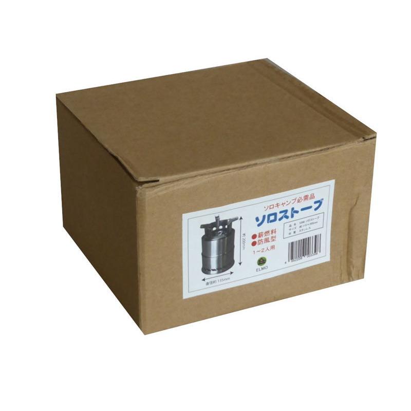 Sale Off エルモ Elmo ソロストーブ風除型 135 135 0mm 1 2人用 ソロキャンプ レジャー 野外 薪燃料 防風型 3398 返品種別a3 980円 Whitesforracialequity Org